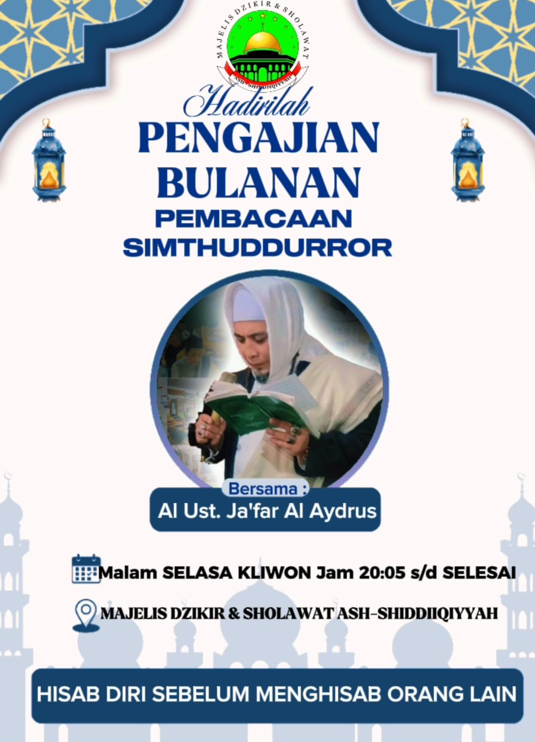 Poster Pembacaan Simtudurror